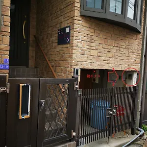  別荘 吉野サクラハウ一戸建 Sakura House Wifi付き Usj Umeda Nodahanshin 最大8名