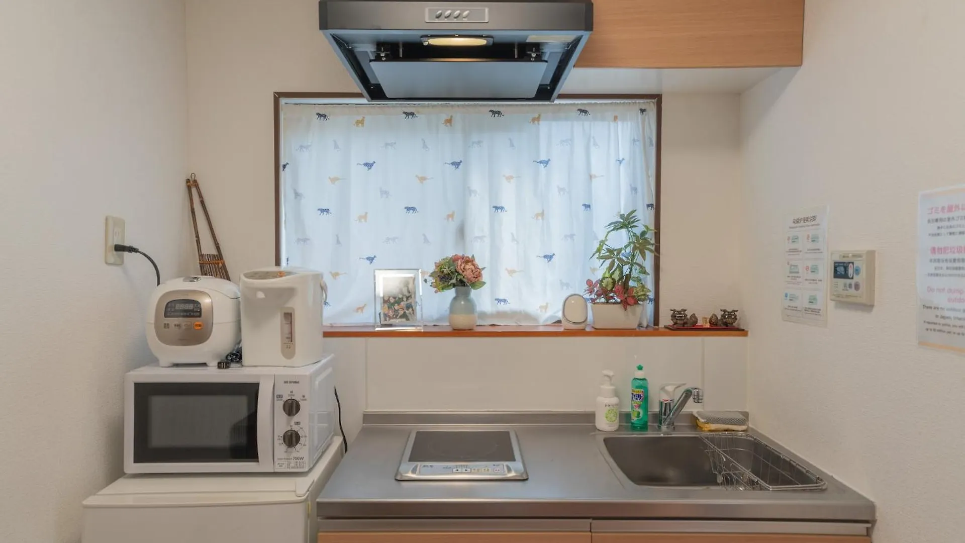 -旅time Daikokumachi - 大国町難波 Villa Osaka 0*,