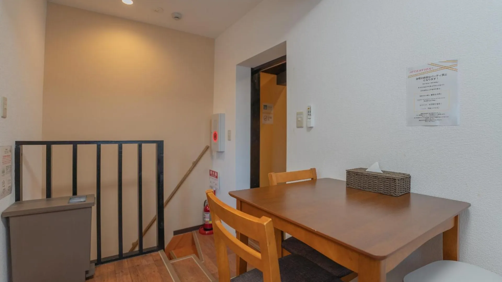 -旅time Daikokumachi - 大国町難波 Villa Osaka 0*,