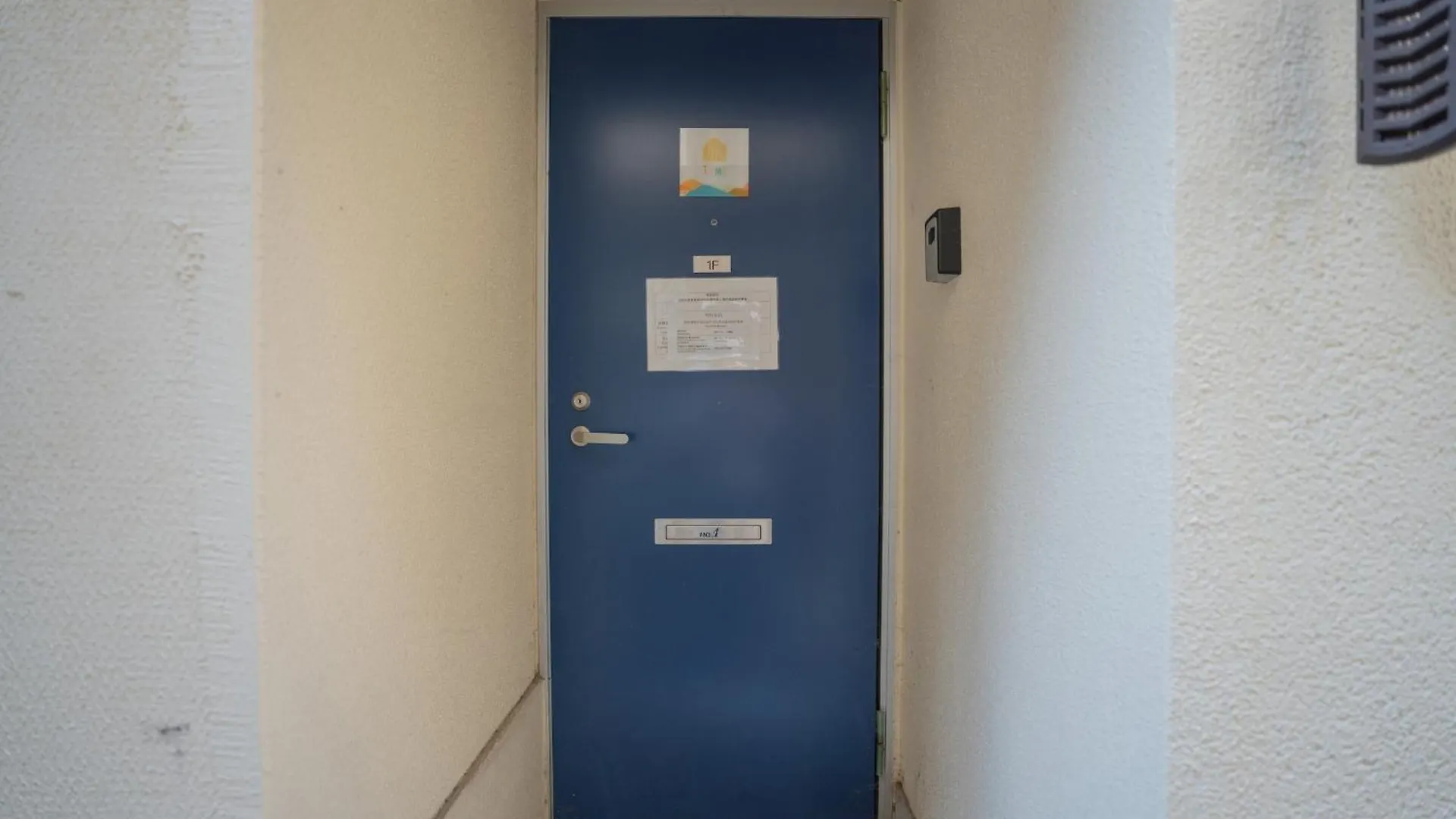 -旅time Daikokumachi - 大国町難波 Villa Osaka Holiday home