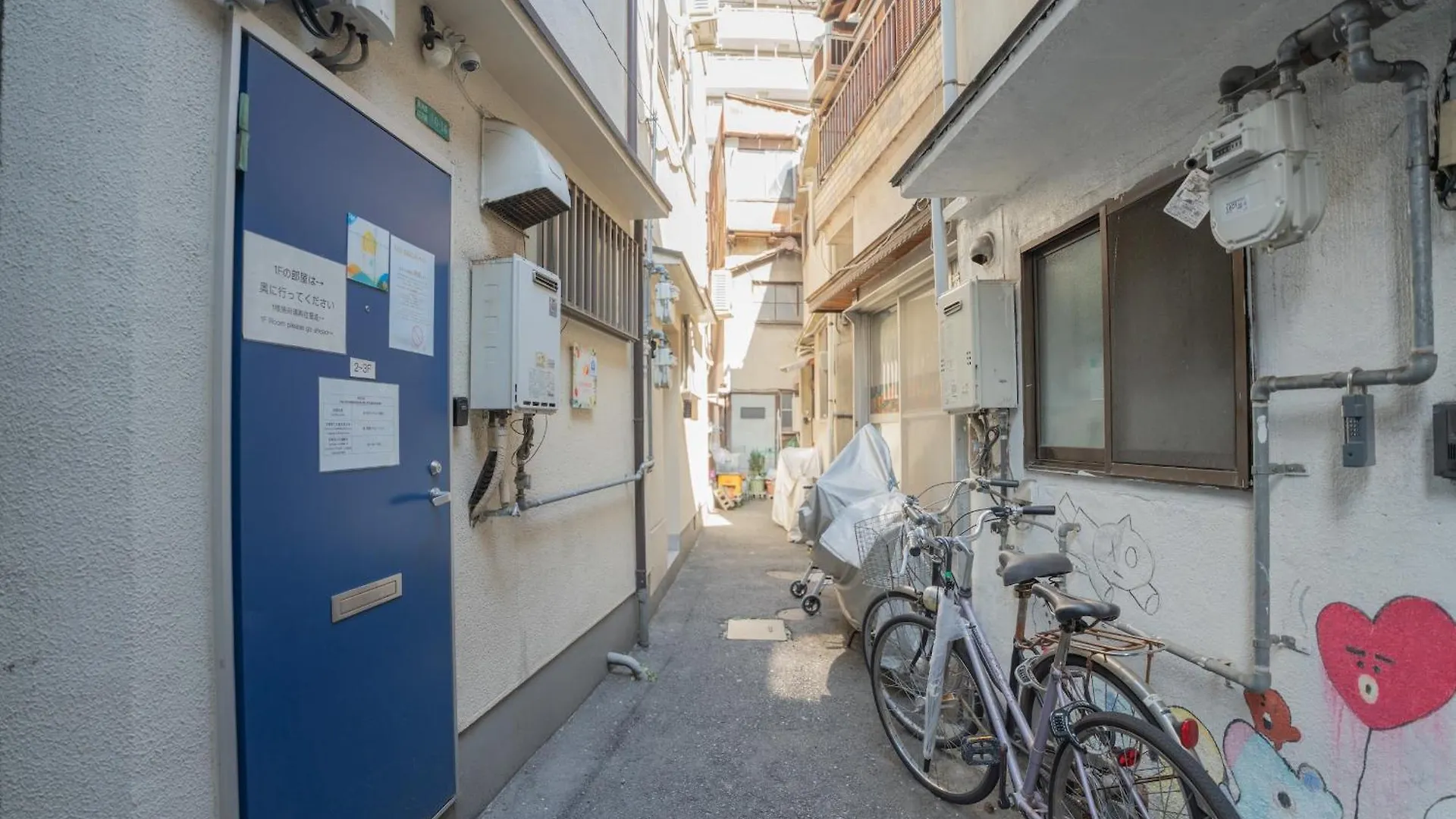 -旅time Daikokumachi - 大国町難波 Villa Osaka Japan
